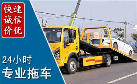 临湘拖车救援场景与案例