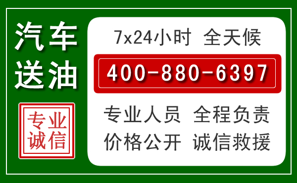 临湘拖车救援发展新趋势：北斗导航系统加持下的拖车救援特点